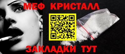 a pvp Краснознаменск
