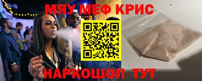 a pvp Краснознаменск