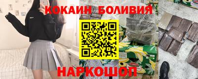 a pvp Краснознаменск