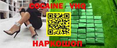 a pvp Краснознаменск