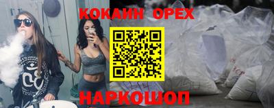 a pvp Краснознаменск