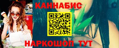 кокаин VHQ Краснокаменск