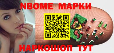 МДМА Краснодар