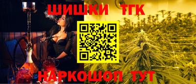 a pvp Краснознаменск