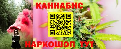 кокаин VHQ Краснокаменск
