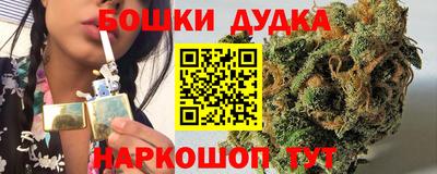 кокаин VHQ Краснокаменск