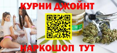 МДМА Краснодар