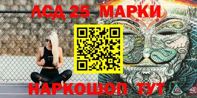 МДМА Краснодар
