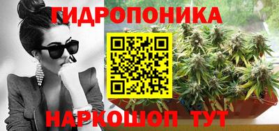 МДМА Краснодар