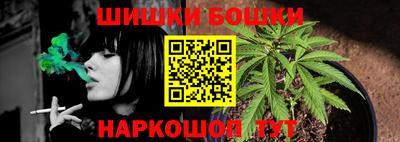 МДМА Краснодар