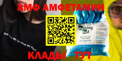 кокаин VHQ Краснокаменск