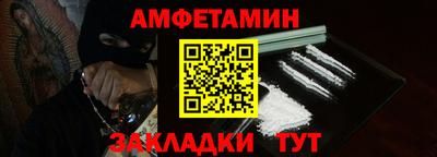 a pvp Краснознаменск