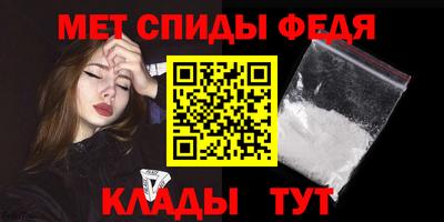 a pvp Краснознаменск