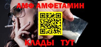 a pvp Краснознаменск