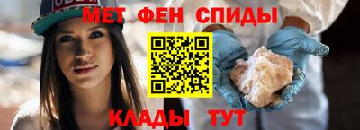 a pvp Краснознаменск