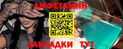 a pvp Краснознаменск