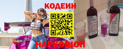 МДМА Краснодар