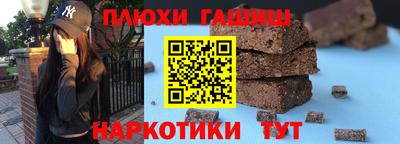 кокаин VHQ Краснокаменск