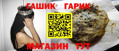 кокаин VHQ Краснокаменск