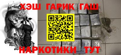 МДМА Краснодар