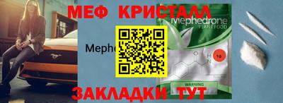 a pvp Краснознаменск