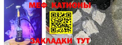 a pvp Краснознаменск
