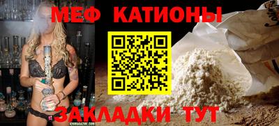a pvp Краснознаменск