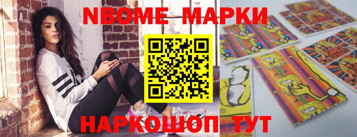 Лсд 25 экстази кислота Гусь-Хрустальный